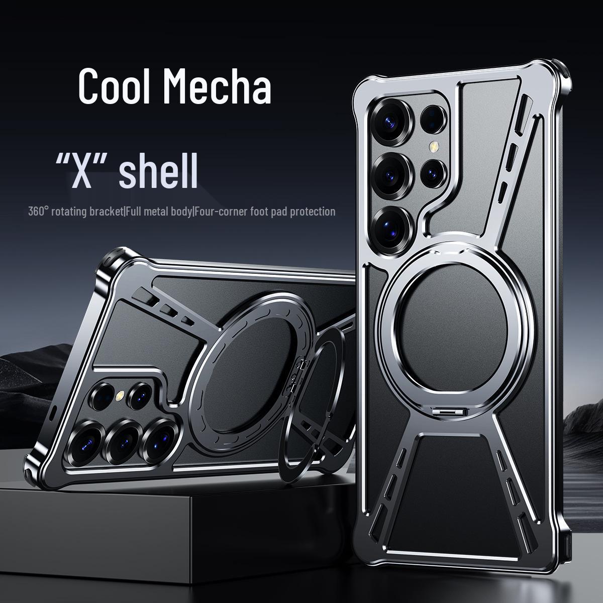 Магнитный Вращающийся Чехол-Подставка - Полностью Металлический Защитный Чехол для Samsung S25 Ultra Samsung S25