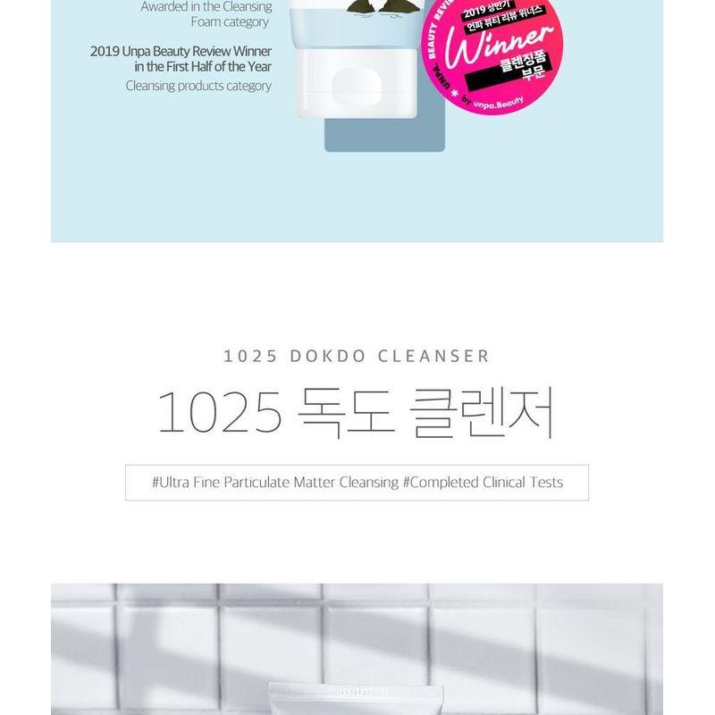 NUMBUZIN No.1 Pantothenic B5 Active Drying Powder