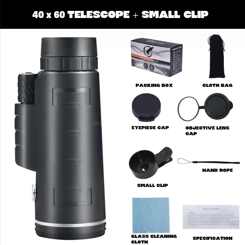 40X60 Zoom HD Powerful Binoculars Long Range Portable Professional Telescope Monocular Low Night Vision for Hunting