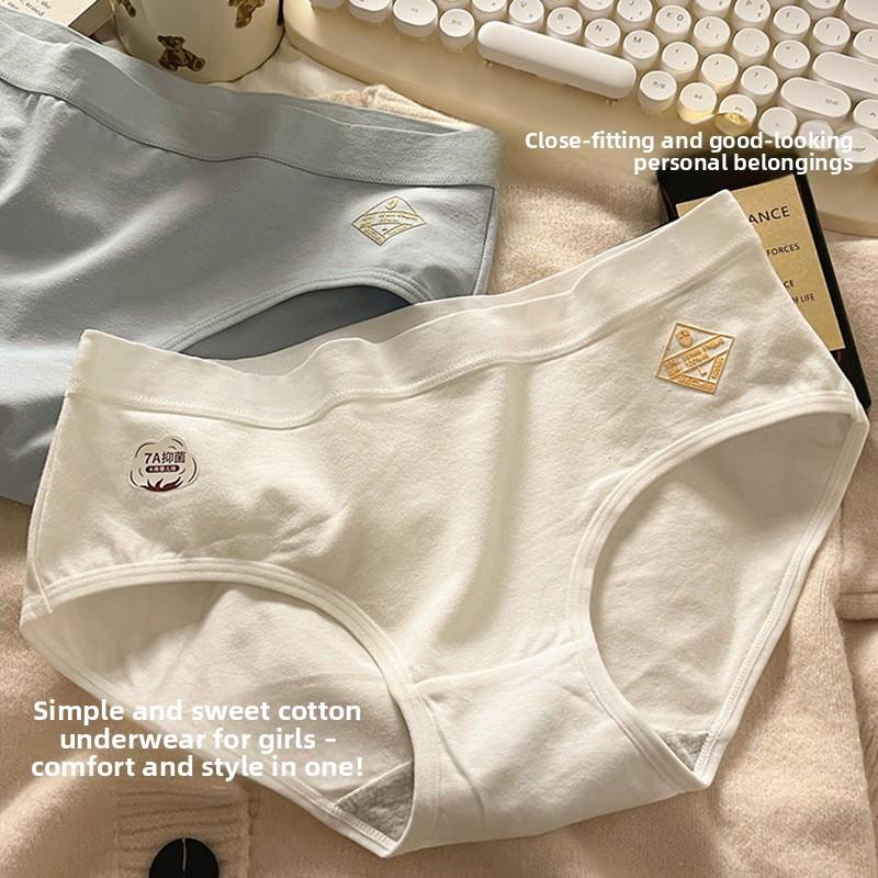 Women's Spring and Autumn Cotton 7A Antibacterial No Trace Breathable Middle Waist Briefs