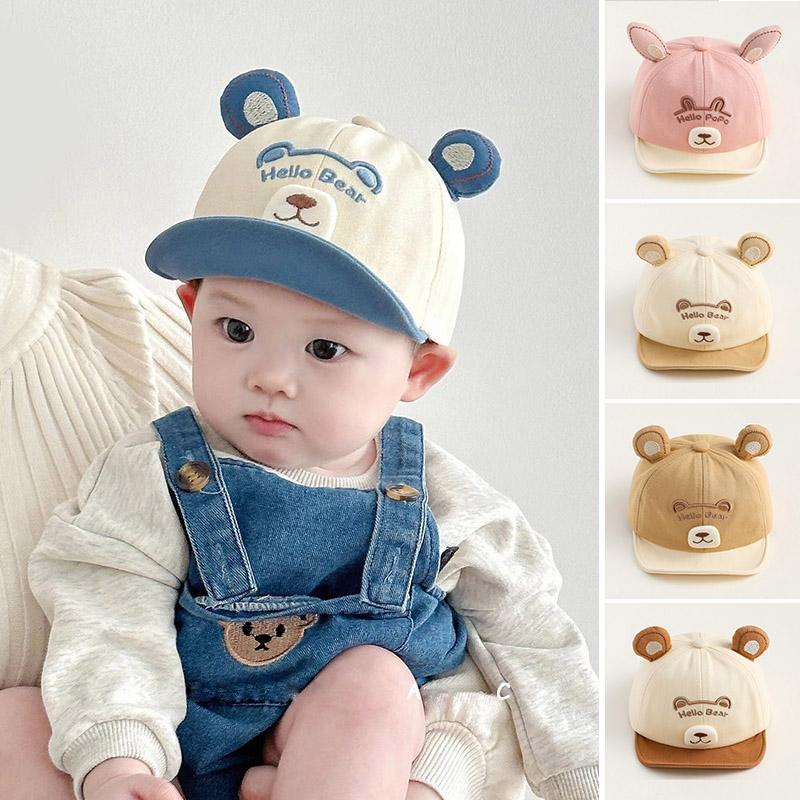 Cute Cartoon Baby Duck Tongue Hat Spring Kids Baseball Hats Boy Girl Sun Protection Peaked Cap 3-24Month Children Sunshade Visor