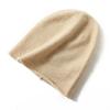 New Autumn and Winter Women's Solid Color Rolled Simple and Laid Back Style Warm Headpiece Knitted Cap