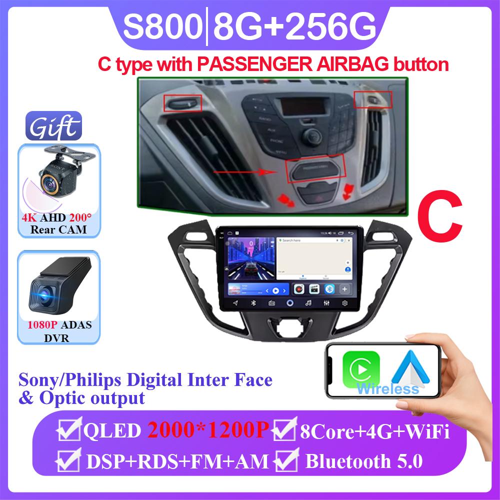 Car Android 14 For Ford Transit Tourneo Custom 2013 - 2021 Auto Radio Multimedia Player Navigation GPS No 2din DVD Screen WiFi