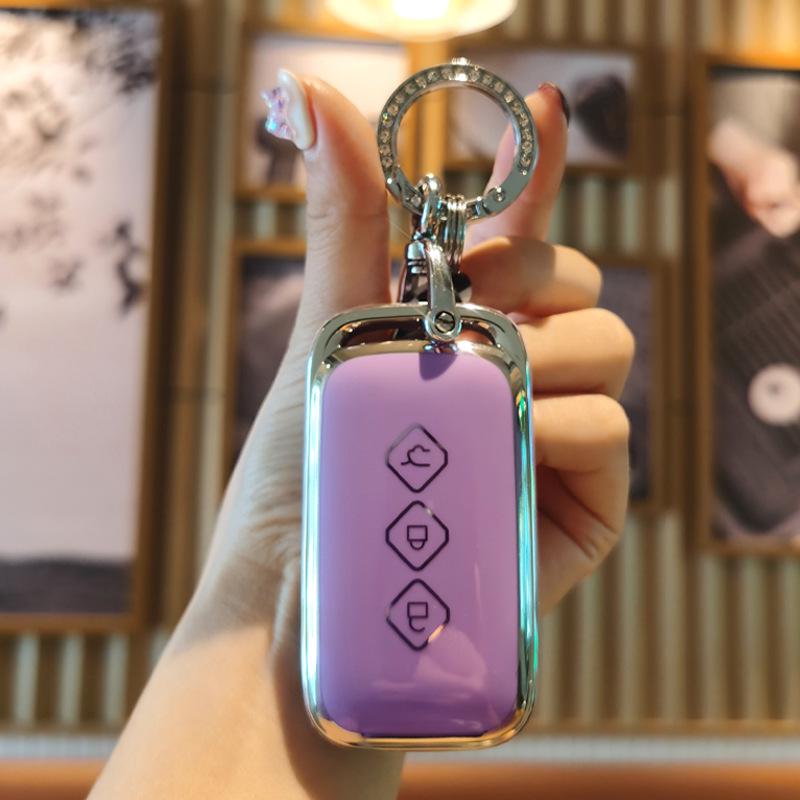 2021 Wuling Xingchen Xingyao Folding Key Case for Men & Women