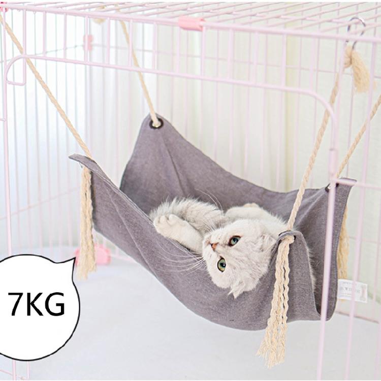 Cats House Hanging Hammock Heavy Duty Swing Bed Small Animal Hamster Cage Bed