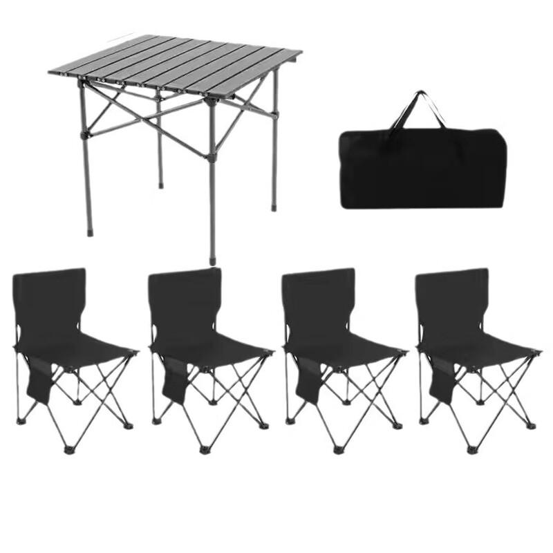 ZISIZ Camping Folding Table and Chair Set