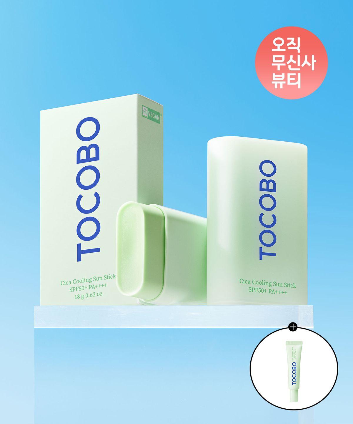 Cica Cooling Sun Stick 18g SPF50+ PA++++ (+Free Cica Sun Serum 10ml)