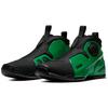 New Nike Air Flightposite 2 Clover CD7399-001
