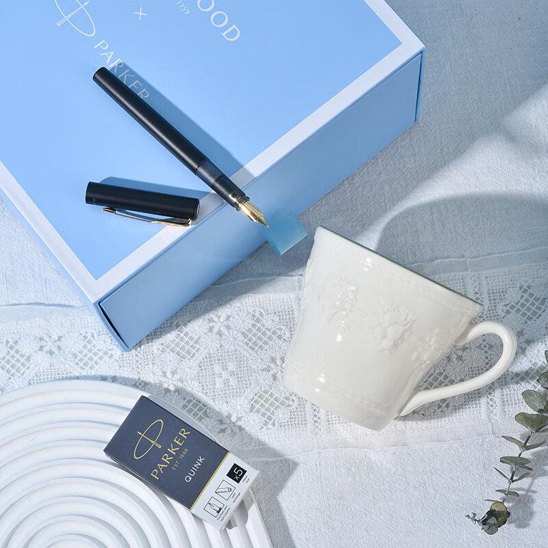 Wedgwood Holiday Mug & Parker Vector XL Pen Gift Set