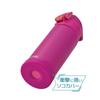 Thermos Wasserflasche, vakuumisolierte Sportflasche, matt, lila, nur zur Kaltlagerung, MTPL, 0,5 l, FJH-500