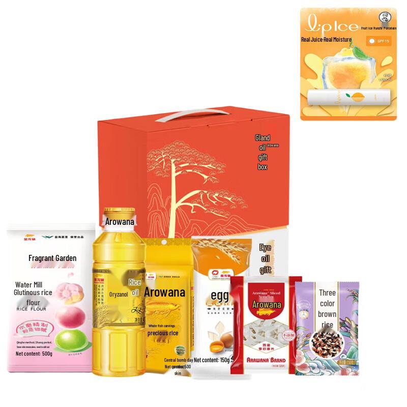 Mentholatum Fruity Ice Lip Balm
