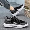 Fashion Men's Casual Thick Soled Sneakers Breathable Shoes  Autumn Men's Slip on Walking Flats Shoes Fashion Vulcanized Shoes 2024