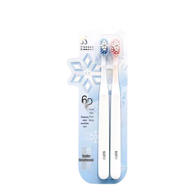 Saky Snow Velvet Soft Whitening Toothbrush