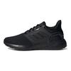 adidas EQ19 Bežecké 'Čierne' Tenisky GV7373