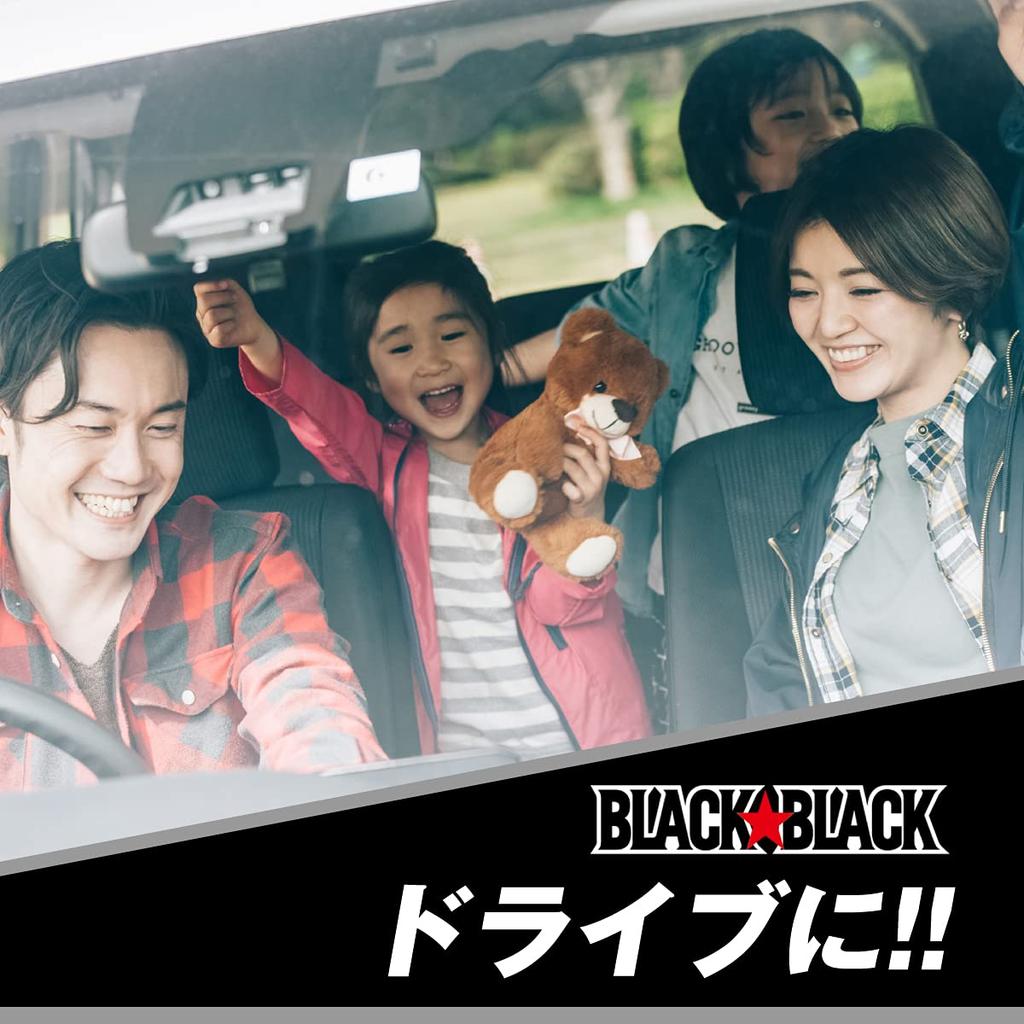 Lotte Black Black Tablets (Strong Type) 32g X 10 Pieces
