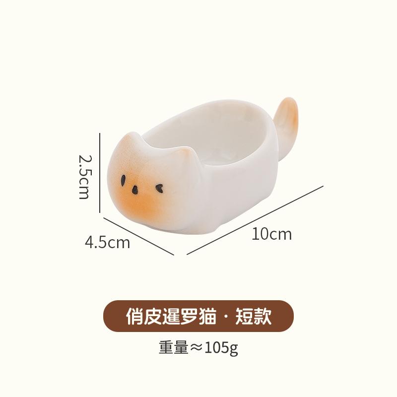 Cute Siamese Cat Ceramic Dipping Dish Household Hot Pot Seasoning Dish Seasoning Dish Sauce Dish Vinegar Dish Hand Painted Small Dish Purple