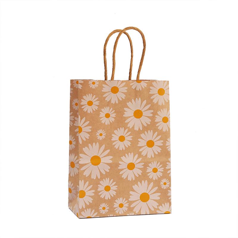 12/24PCS Reusable Decorative Gift Sacks Durable Flat Base Gift Packaging 21x15x8cm