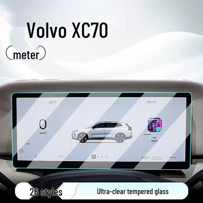 Volvo XC70 Navigation & Console Tempered Film Screen Protector