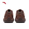 Anta Lingyu Lightweight Women's Casual Shoes