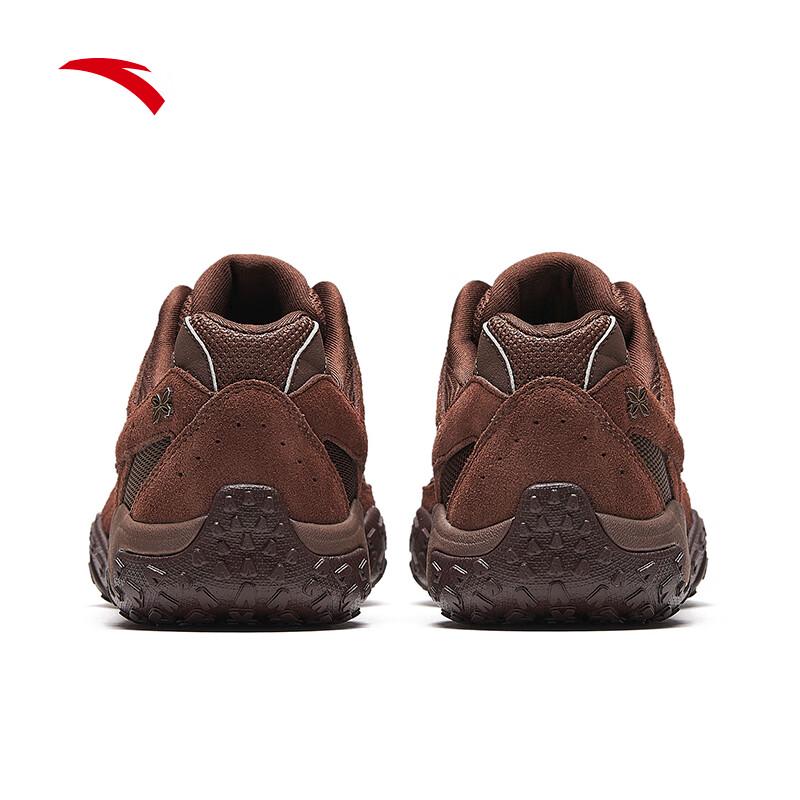 Anta Lingyu Lightweight Women's Casual Shoes