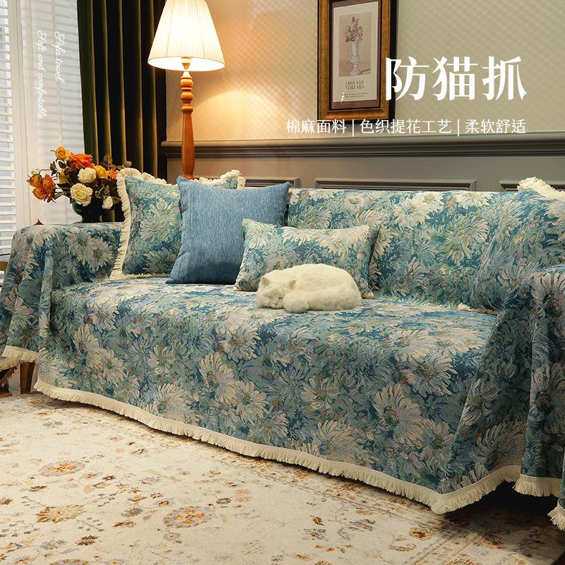 American Style Thickening Sofa Towel Two-sided Easy To Lay Sofa Cover Dust Anti-cat Scratch Protection Cover Sofa Blanket Carpet