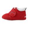 [MIKIHOUSE] Cosplay Shoes 10 – 9380 – 450 Baby - -