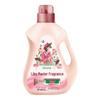 Liby Master Fragrance Oud Rose Fabric Softener
