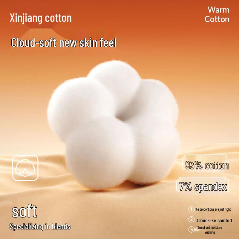 Men's Modal Cotton Thermal Base Layer Set