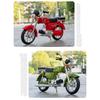 1/10 JiaLing JH-70 Legierung Klassisches Rennmotorrad Diecasts Simulation Metall Street Sportmotorrad Modell Kinderspielzeug Geschenk