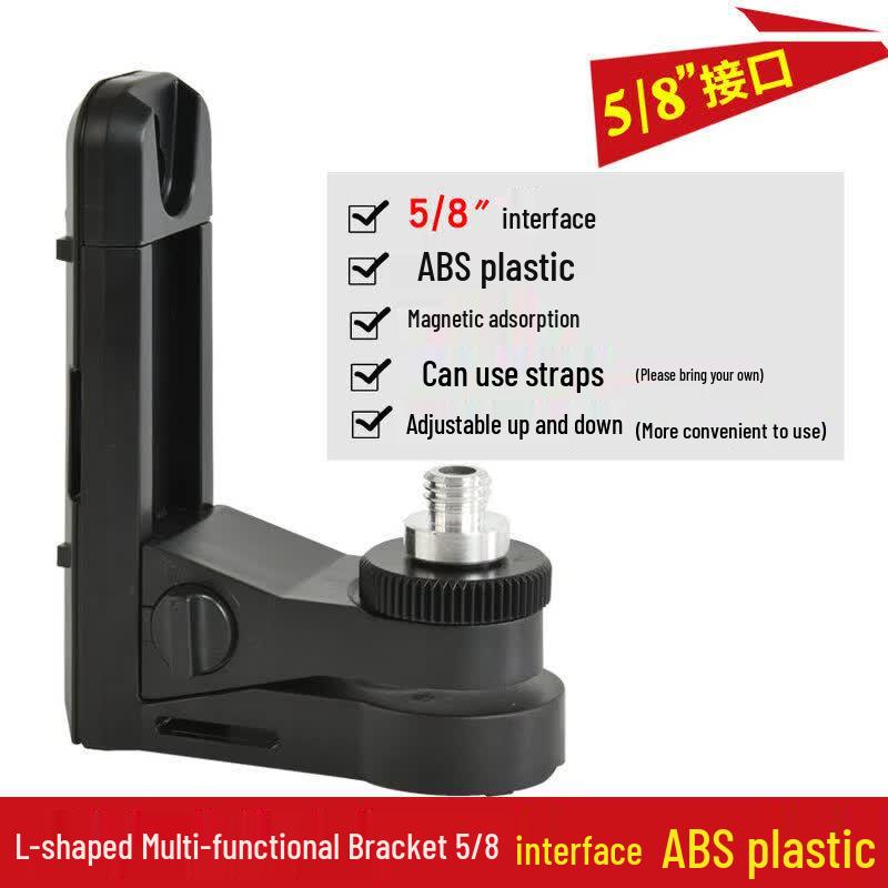 

Jundingying 5/8 Adjustable L-Bracket for Laser Level