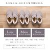 Senko Adelaide 3 Room Size S Light 71096 M+home Shoes, (approx. 23-24.5cm), Gray,