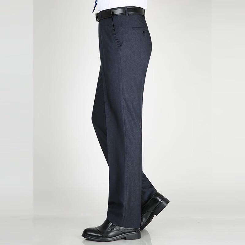 Men's Silk Blend Straight Fit Dress Pants