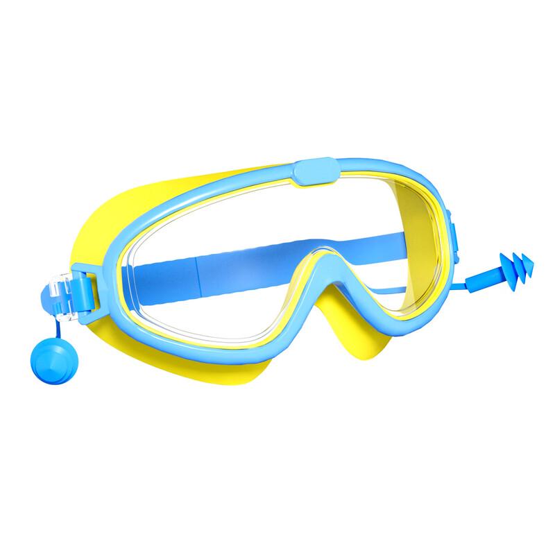 Children's Anti-fog Waterproof Large Frame Swimming Goggles
