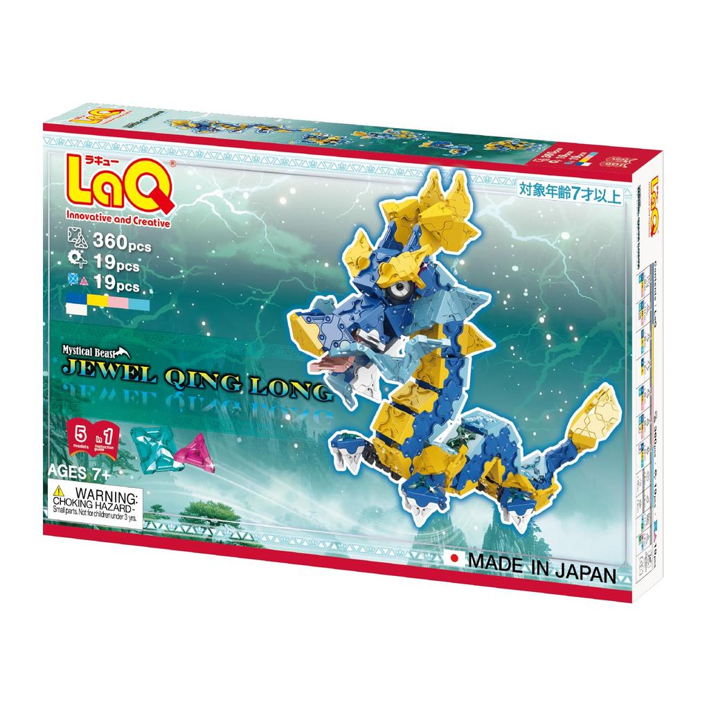 Yoshiritsu LaQ Mystical Beast Jewel Seiryu Pieces SP38 L009463 (360 + Pieces)