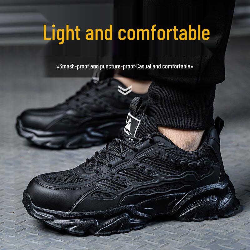 Bozong Summer Breathable Black Work Safety Shoes 24.5 (245mm)
