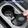 Podstawka pod kubek do samochodu Konsola Kubek Napój Mata antypoślizgowa Mata wyciszająca Do KIA GT Line Forte Seltos K5 Sportage Ceed Soul Cerato Sedona Forte fxrp50