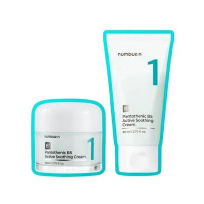 Crema Calmante Activa de Ácido Pantoténico N.º 1 80 ml + 80 ml Set Doble