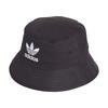 New Originals Adidas Bucket Hat / Trefoil Cap FQ4641