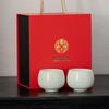 Sushis Ceramic Arhat Gongfu Tea Cups (2-Piece Set)