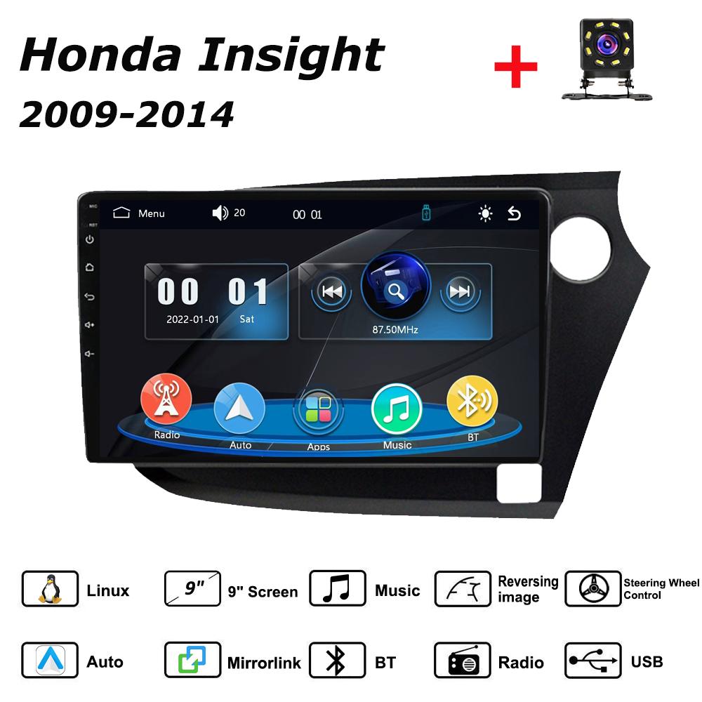 

Car Radio Multimedia MP5 Player Head Unit Stereo BT For Honda Insight 2009-2014 RHD чорний