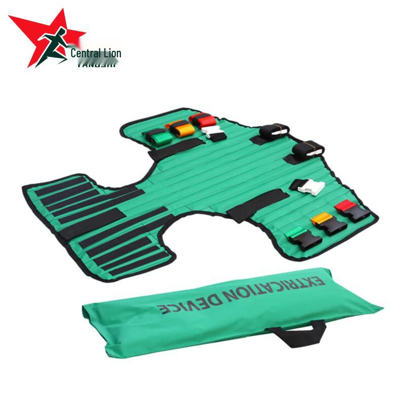 Yangshi Cervical Spine & Chest Back Splint Fixator
