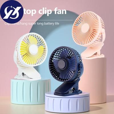 Ventilador USB com lâminas espirais de baixo decibel Máscara destacável Vento forte Super silencioso Resfriamento rápido ABS Tipo clipe Ventilador de mesa Sala de estar Suprimento