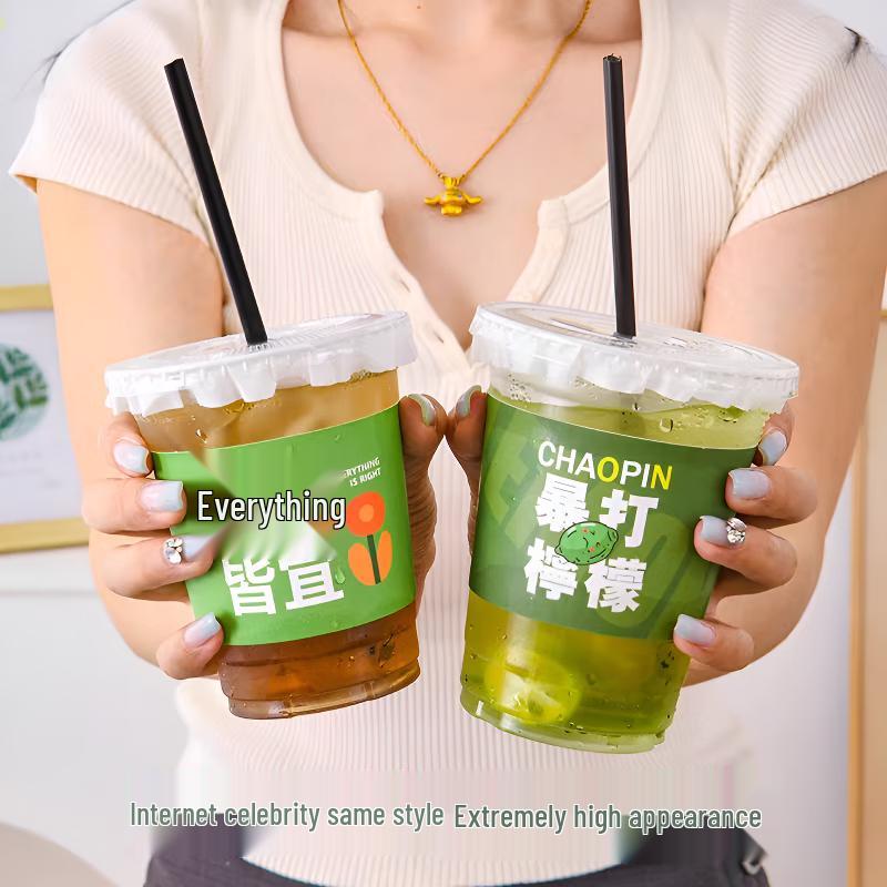 Transparent Disposable Coffee & Milk Tea Cups with Lids
