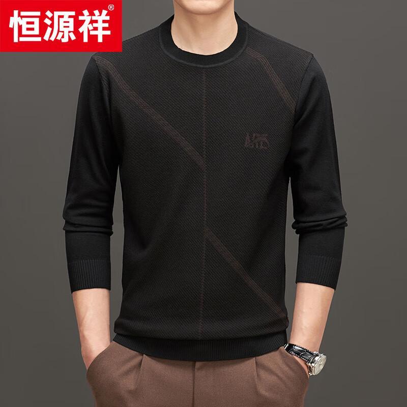 Hengyuanxiang Men's Business Casual Round Neck Knit Sweater