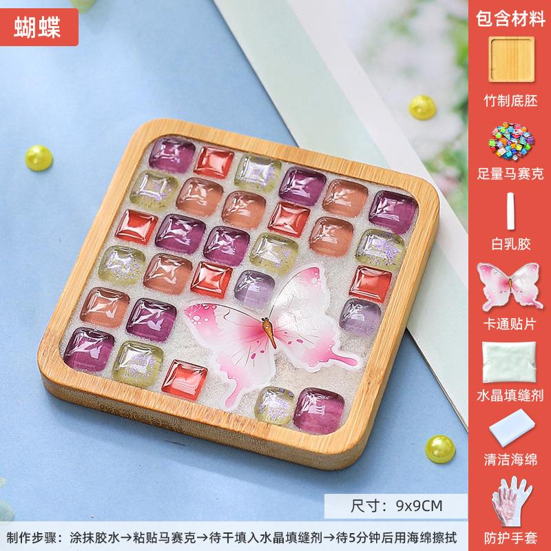 DIY Mosaic Coaster Material Kits Children's Creative Gift