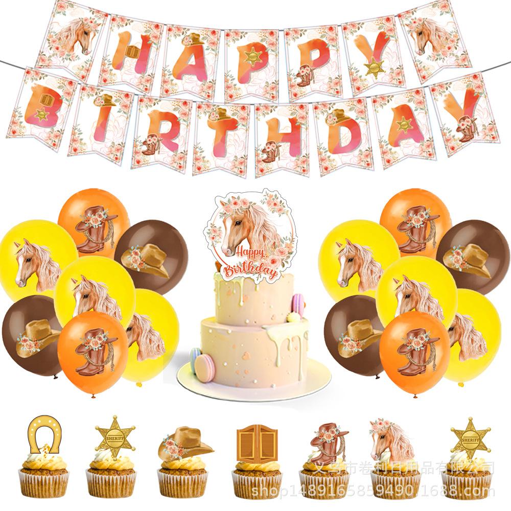Horse Racing Themed Party Supplies Phnom Penh Horse Racing Party Decoration Banner Tableware Tablecloth Power Strip Balloon Package