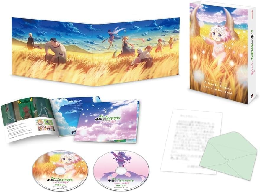 [Bonus Included] Miss Kobayashi's Dragon Maid: The Lonely Dragon Deluxe Edition (Newly Illustrated Tri-fold Case & Digipack / Includes a Letter from K