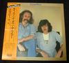 LP Record CROSBY STILLS NASH  Whistling Down The Wire MPF1016 POLYDOR 1976 Japan Rock Used