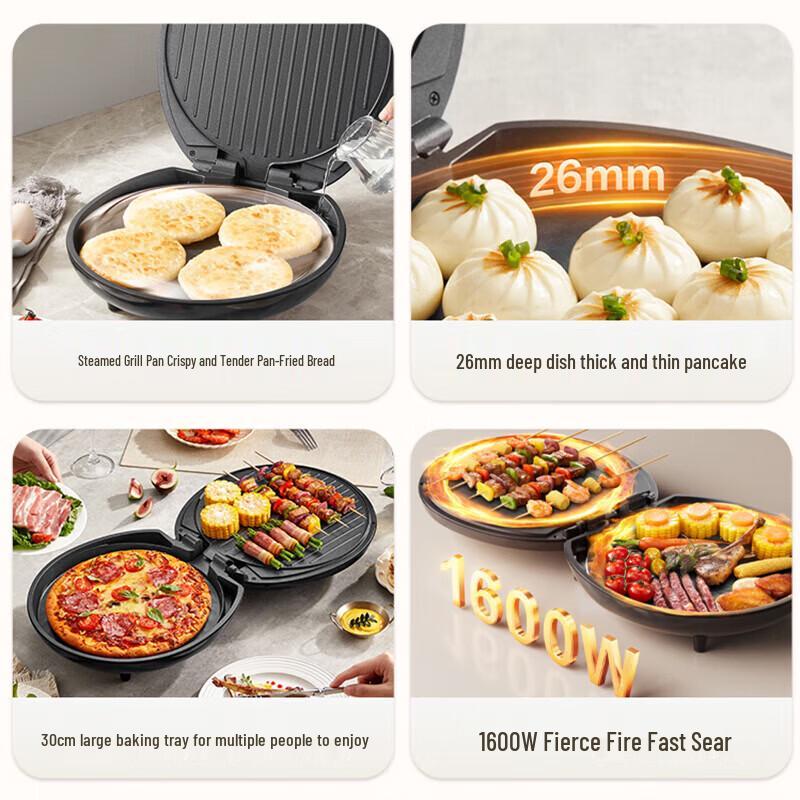 Supor 1.6L Multi-functional Electric Pressure Cooker & Double-Sided Griddle CN plug (adapter included)