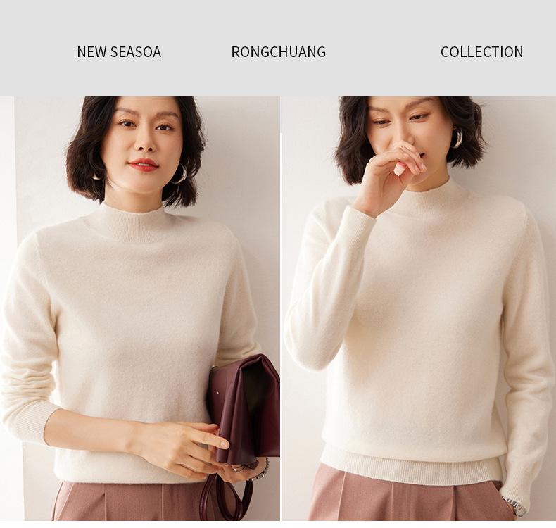Women's Solid Color Cashmere Turtleneck Sweater - Autumn/Winter Base Layer Pullover